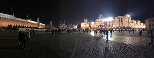 Kremlin G U M