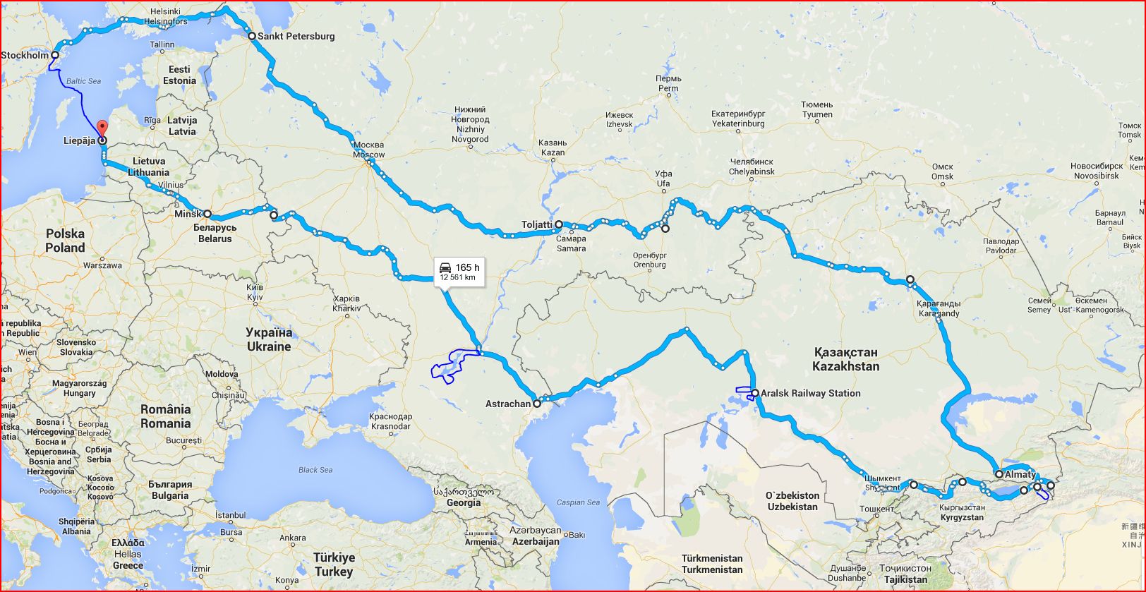 Route Travelled summer 2015